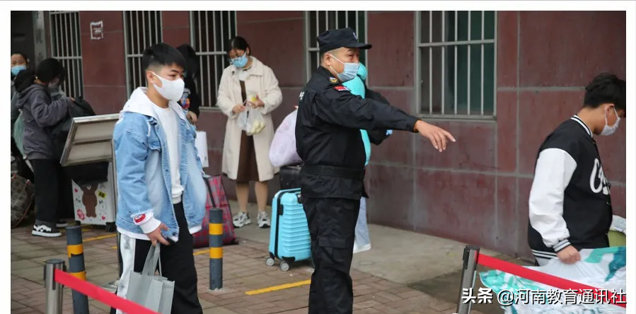 喜气洋洋迎新生！记河南省医药卫生学校2021级新生入学报到