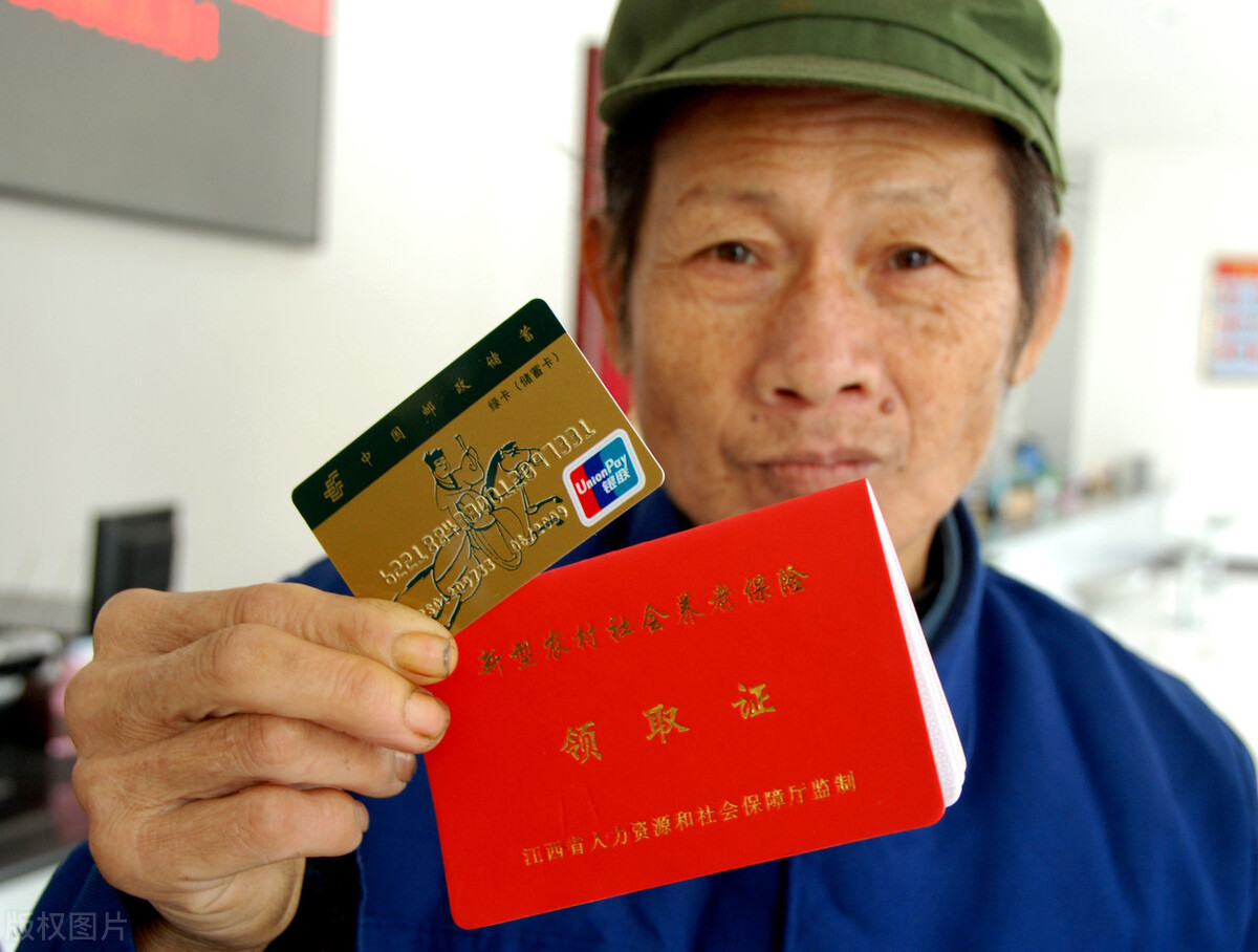 农村养老保险需缴费15年才能领钱,如果不到15年,可补缴吗?