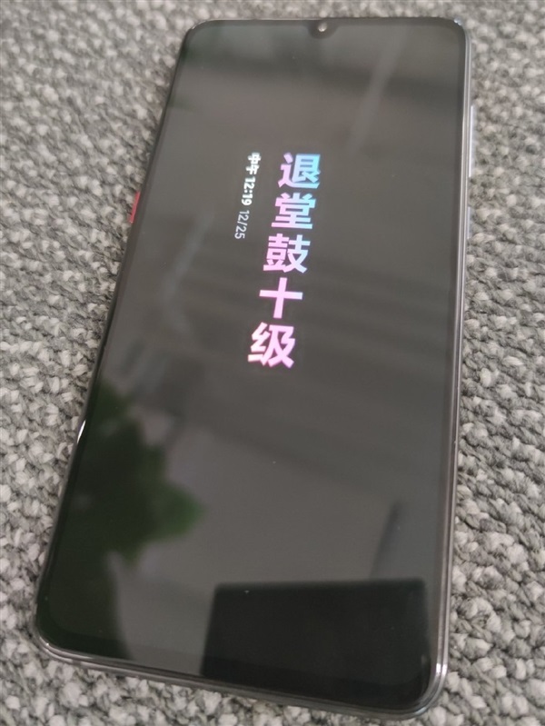 小米MIUI 11息屏签名显示将更具设计感