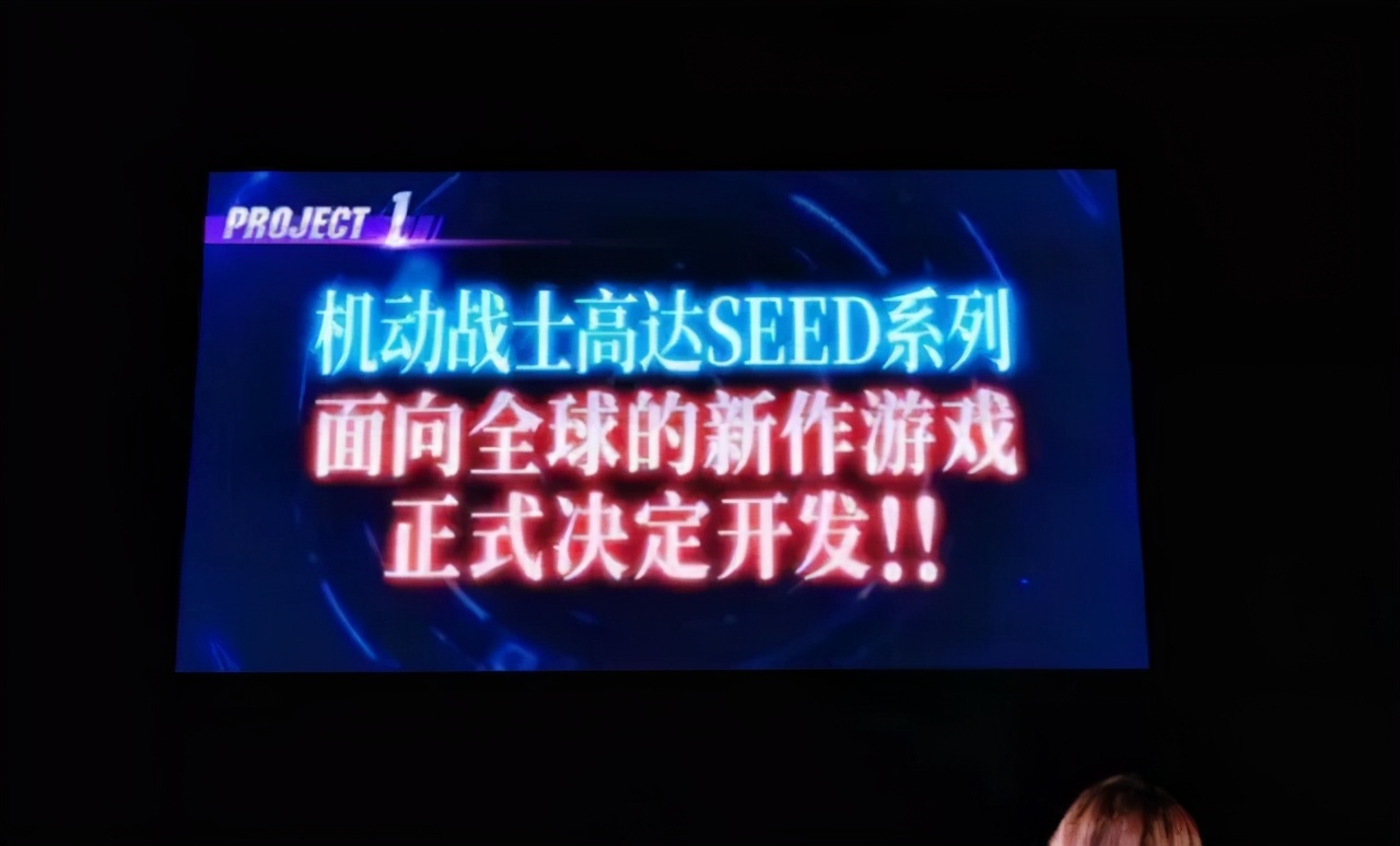 用手机搜高考真题？你咋不开高达去