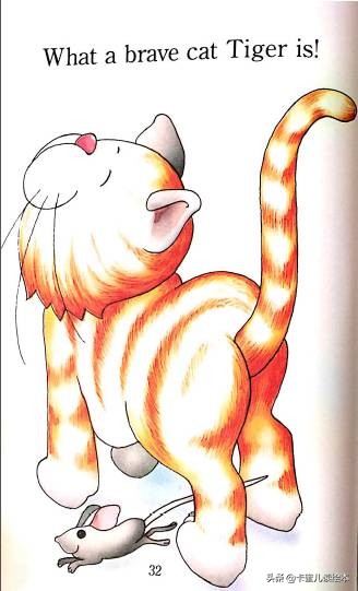 英文有声绘本《Tiger is a Scaredy Cat》Tiger是个胆小鬼