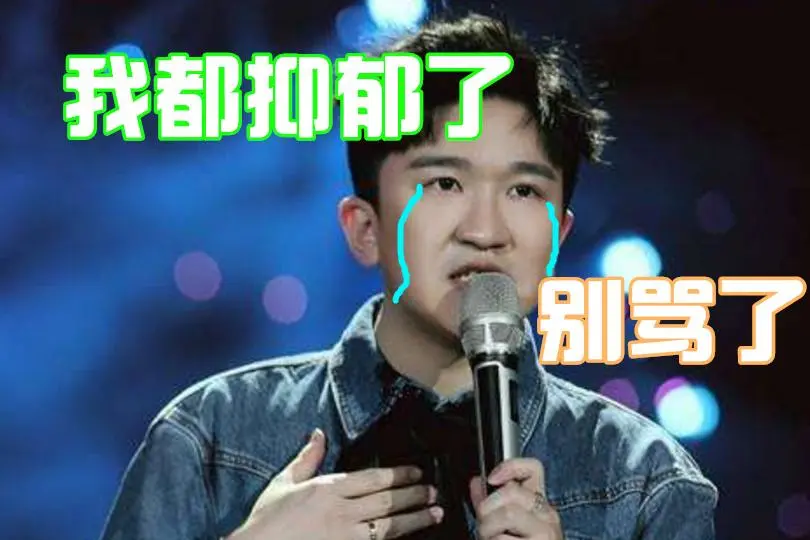 被全网“集资暴打”的张大大，到底做错了什么？