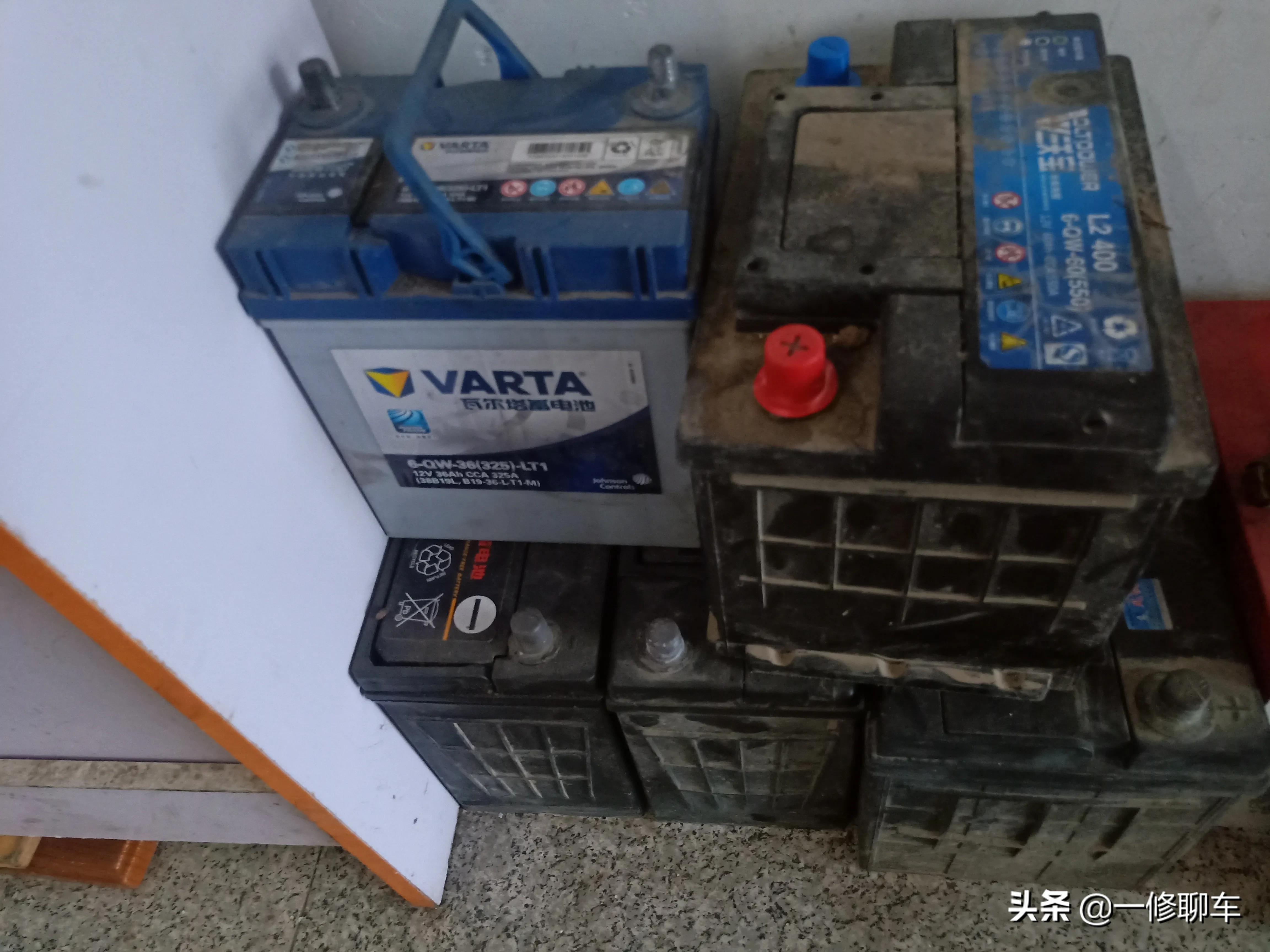 汽車更換電瓶有幾點很重要，可不要大意了，修理工來告訴你