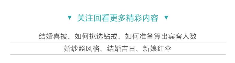 结婚朋友圈晒婚纱照简短有爱文字，网友：甜炸了