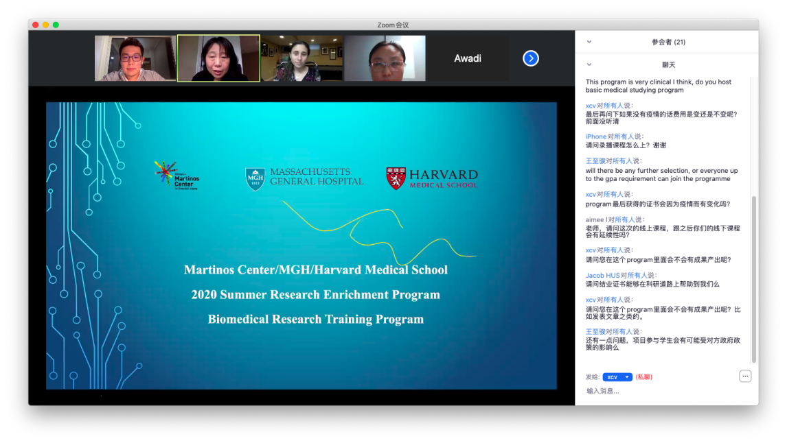 中国医科大学与剑桥、哈佛合作，不出国门体验全球顶尖学府课程成为现实！