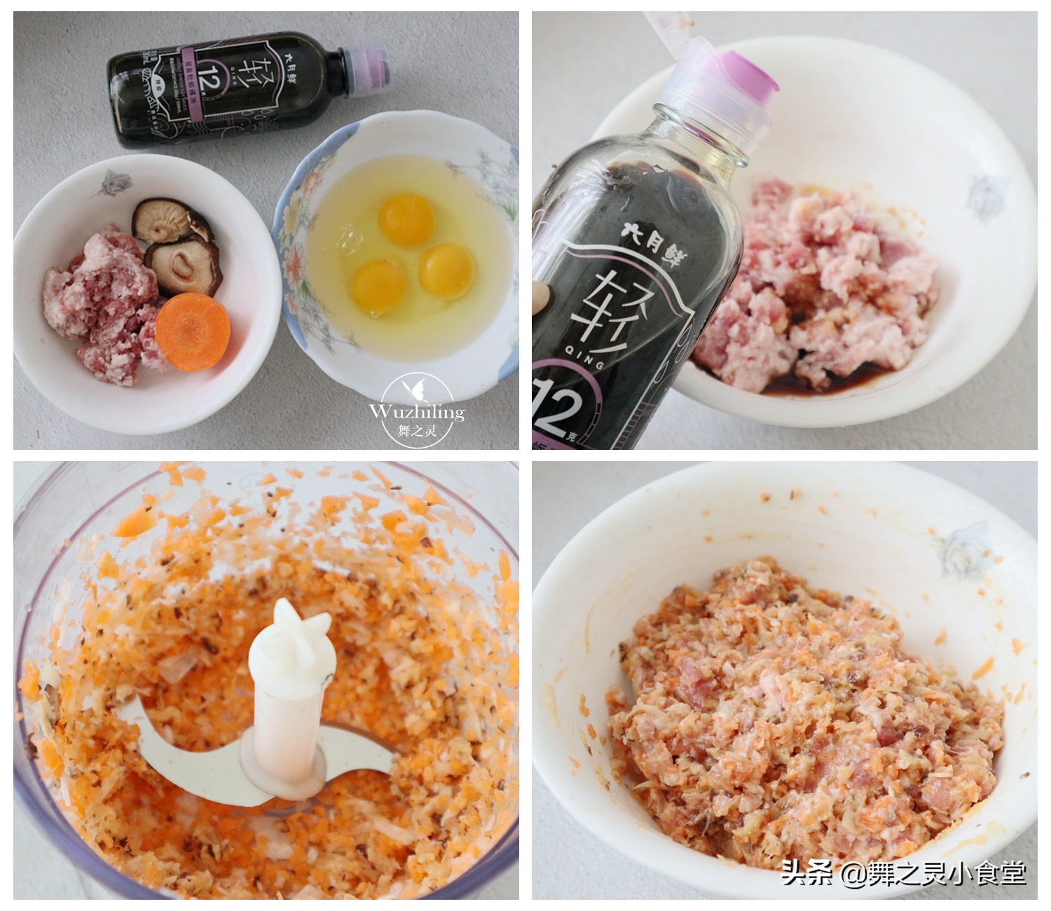 适合高考生的一道菜，蒸一蒸不上火，保持脑力事半功倍