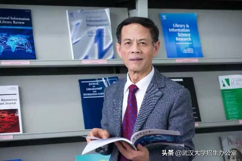 首开先河！湖北这6位教授，待遇等同院士，还来自同一所高校！