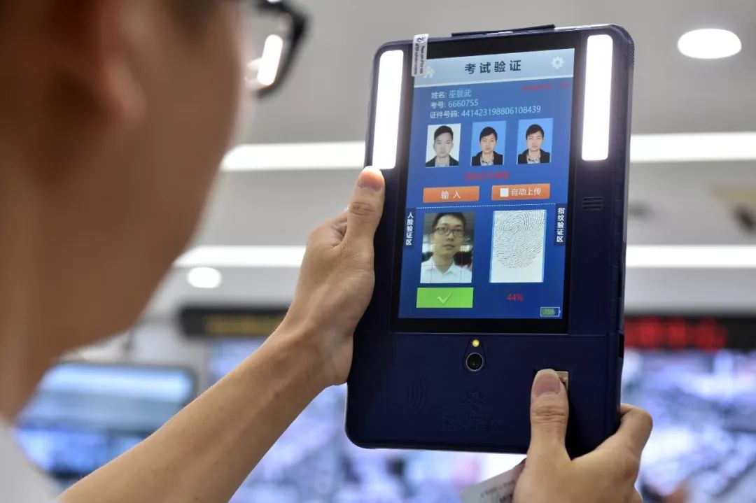 高考为什么不能携带金属，看看这些就明白了