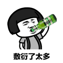 ����������е����龭��  ���޿�����������˺������