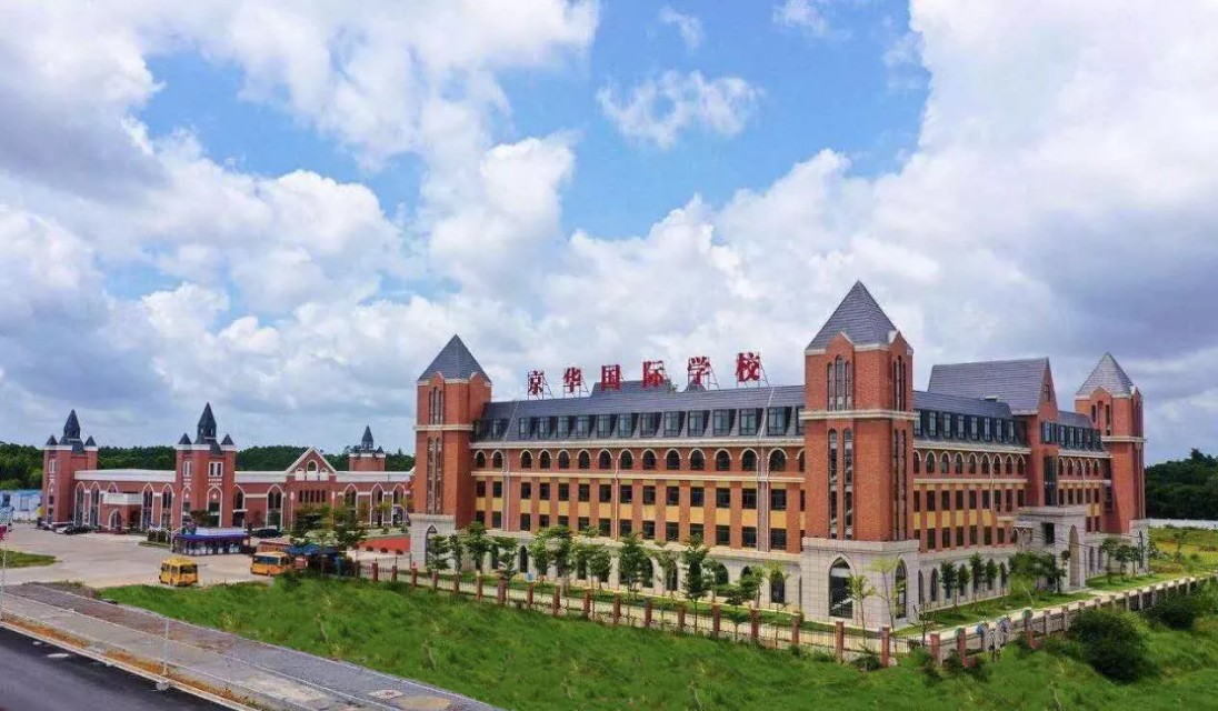 钦州的这所中学，你知道多少？（四）