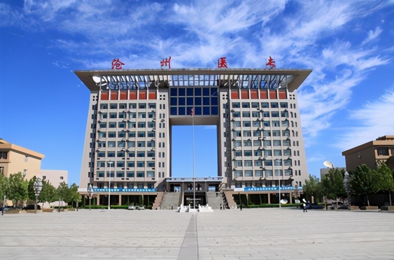 成绩在本科线附近，何不选择这三所医学专科学校，就业也不差