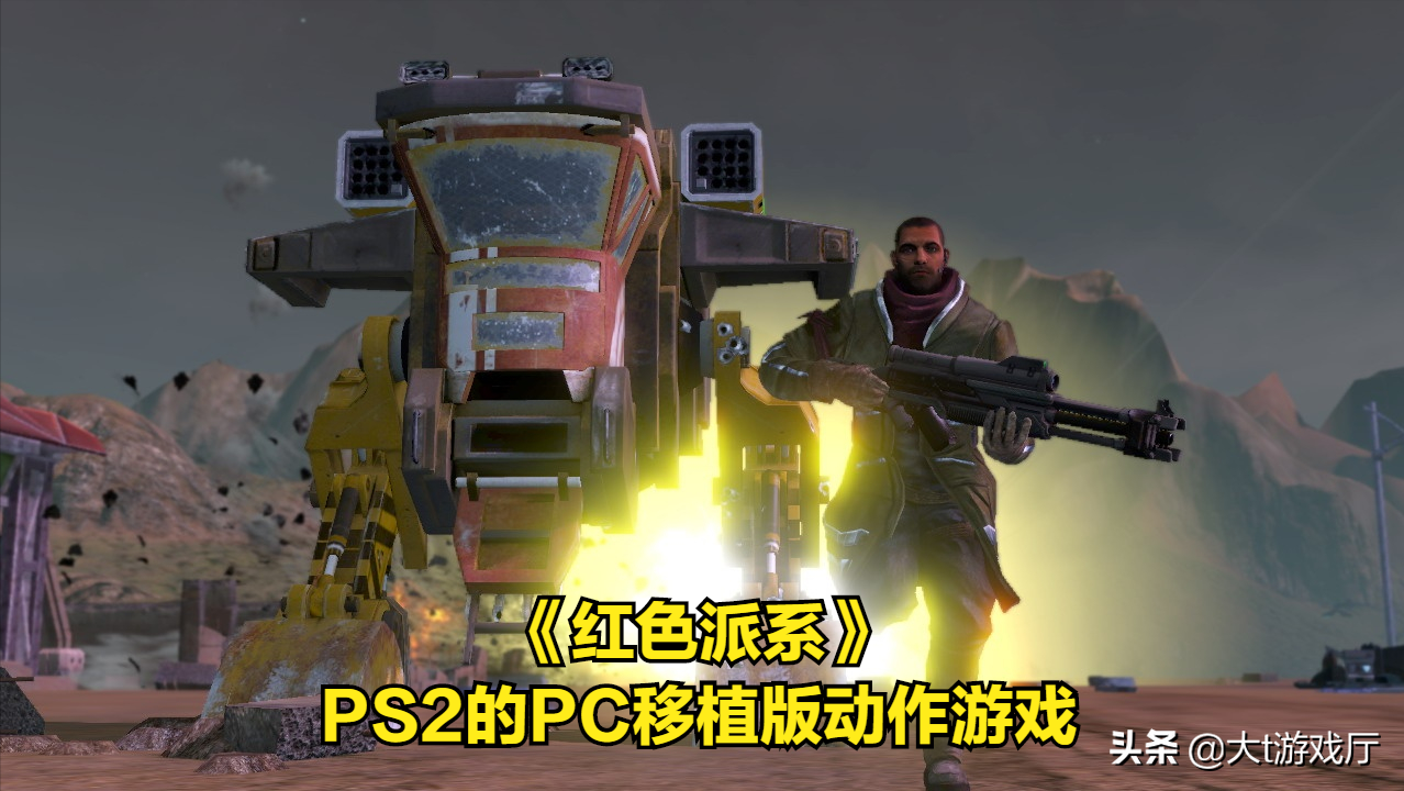 盘点：冷门动作游戏中的10个精品，你可能都没玩过