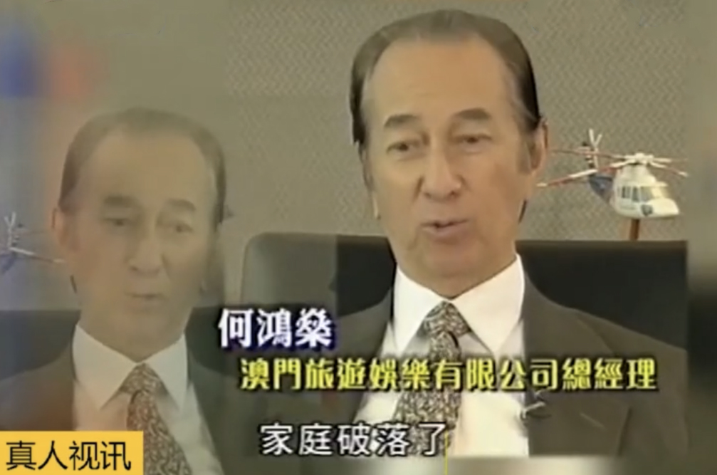 何猷君千字文背后：