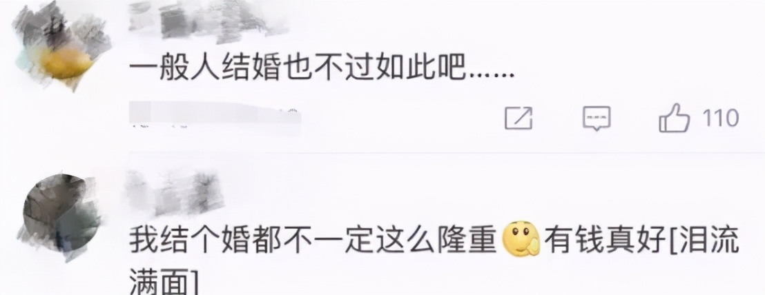 几十万名牌包，上亿帝王绿翡翠，明星烧钱“富养”女儿大PK