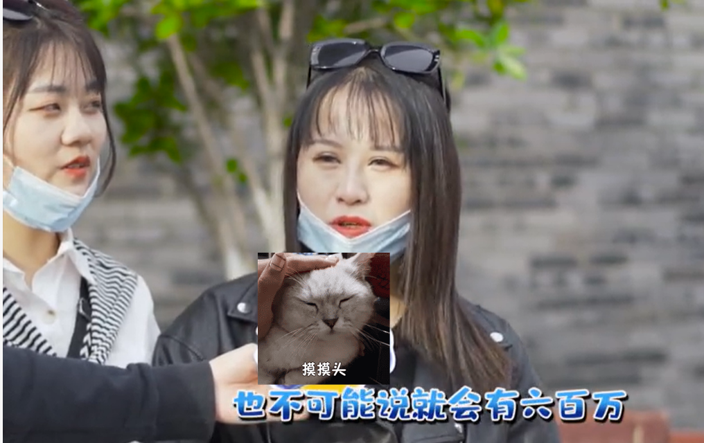 街头采访学生：高考600分和600万现金选哪个？孩子答案出奇地一致