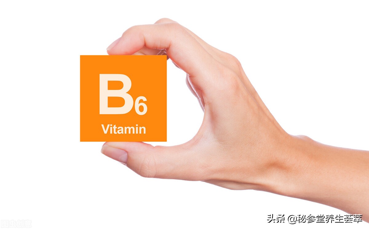 维生素b6吃多久停一停