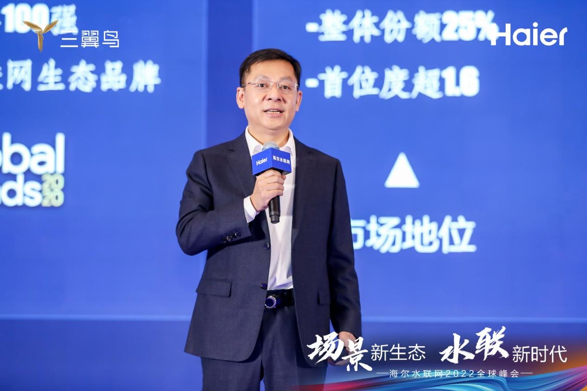 李華剛：留住用戶，交互才能持續(xù)