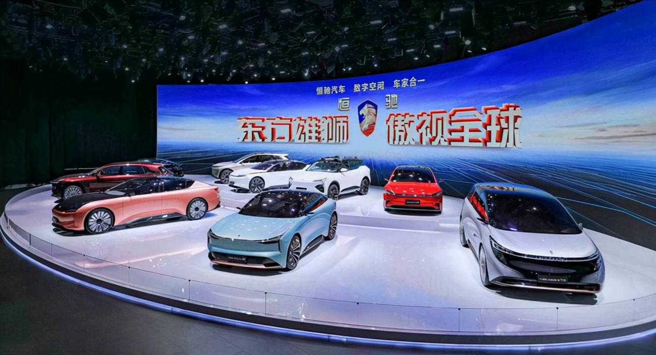 恒大汽车蒸发6000亿市值，新能源汽车“卷疯了”？