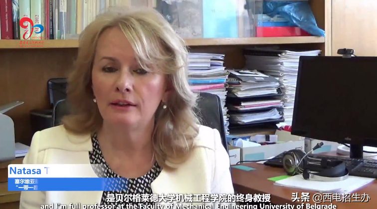 最近，美、日等多国名校校长、院长，纷纷向陕西这所大学发来祝福