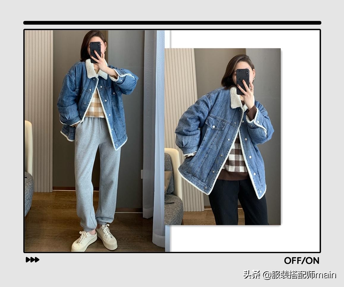 冬季如何做個(gè)運(yùn)動(dòng)潮女？趕緊利用這4件單品搭配運(yùn)動(dòng)長(zhǎng)褲吧