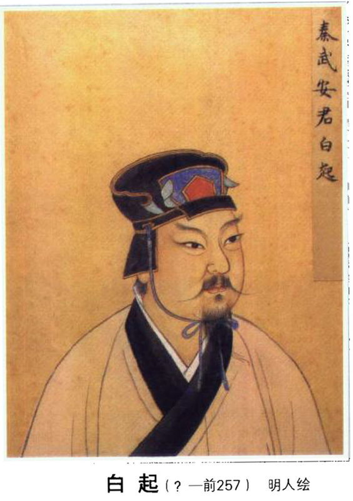「中西对比」国外网友眼中的世界100大名将