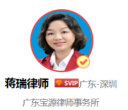 什么是同工同酬,
