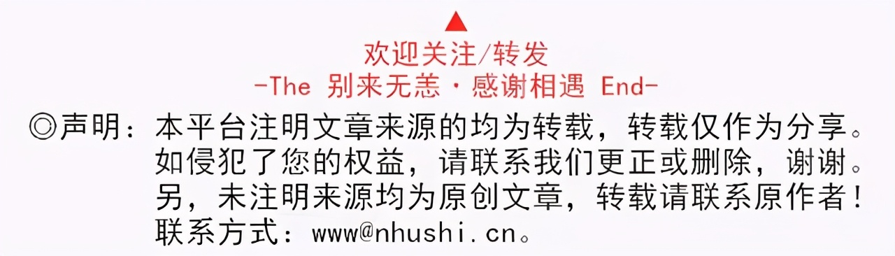 手脚冰凉怎么办？一年四季都这样就该注意了！建议收藏