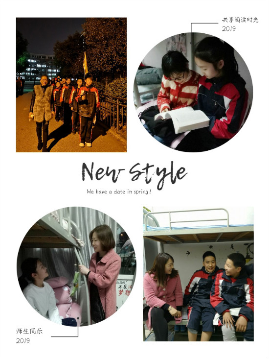 合肥小升初丨盘点那些可住宿的初中学校（公办+民办）