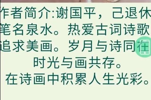 七夕散文诗(关于七夕的现代诗歌)