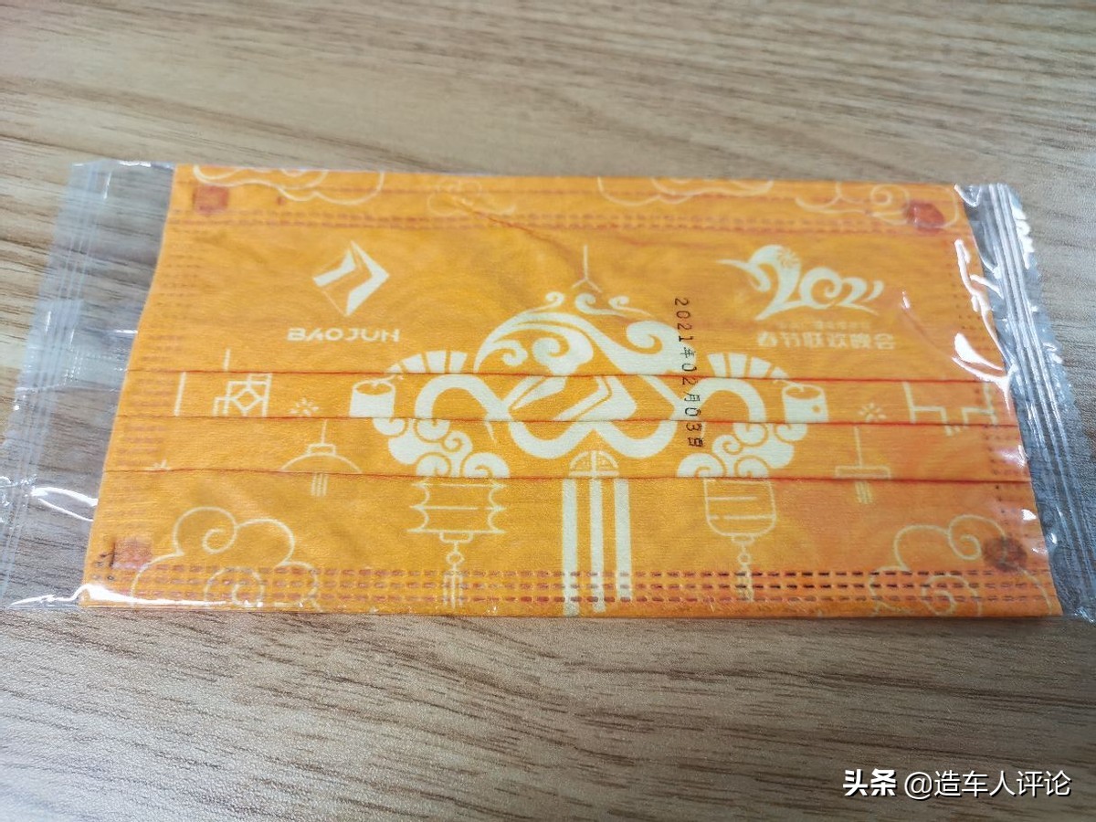 全網(wǎng)首發(fā)：汽車廠商口罩橫評