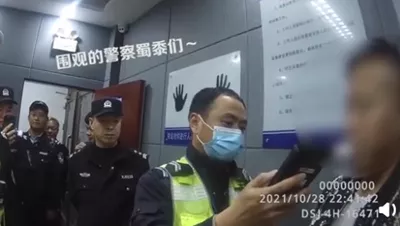 海底捞将关停300家门店：苦果只能自己咽！【三分钟法治新闻全知道】