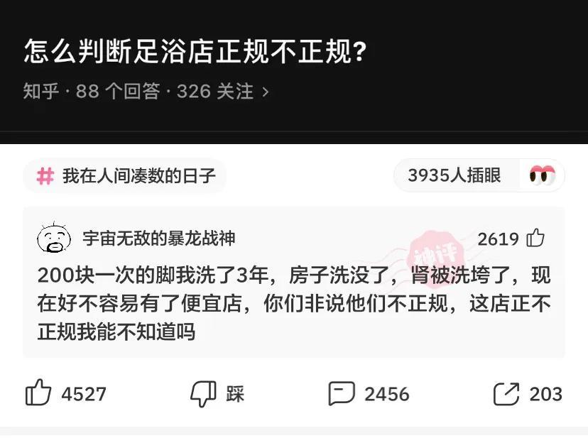 送前妻什么生日礼物好（送前妻什么礼物最好）