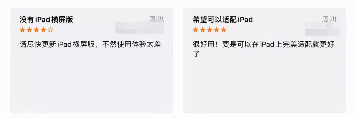 不限速的阿里云盤，到底好用嗎？我體驗了一下