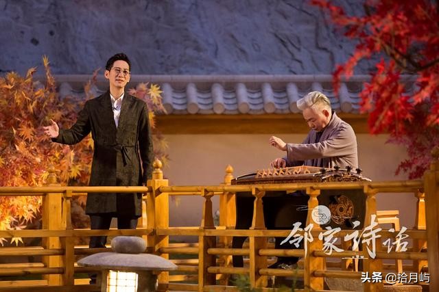 邻家诗话：以诗慢诉文化，以情书写衷肠