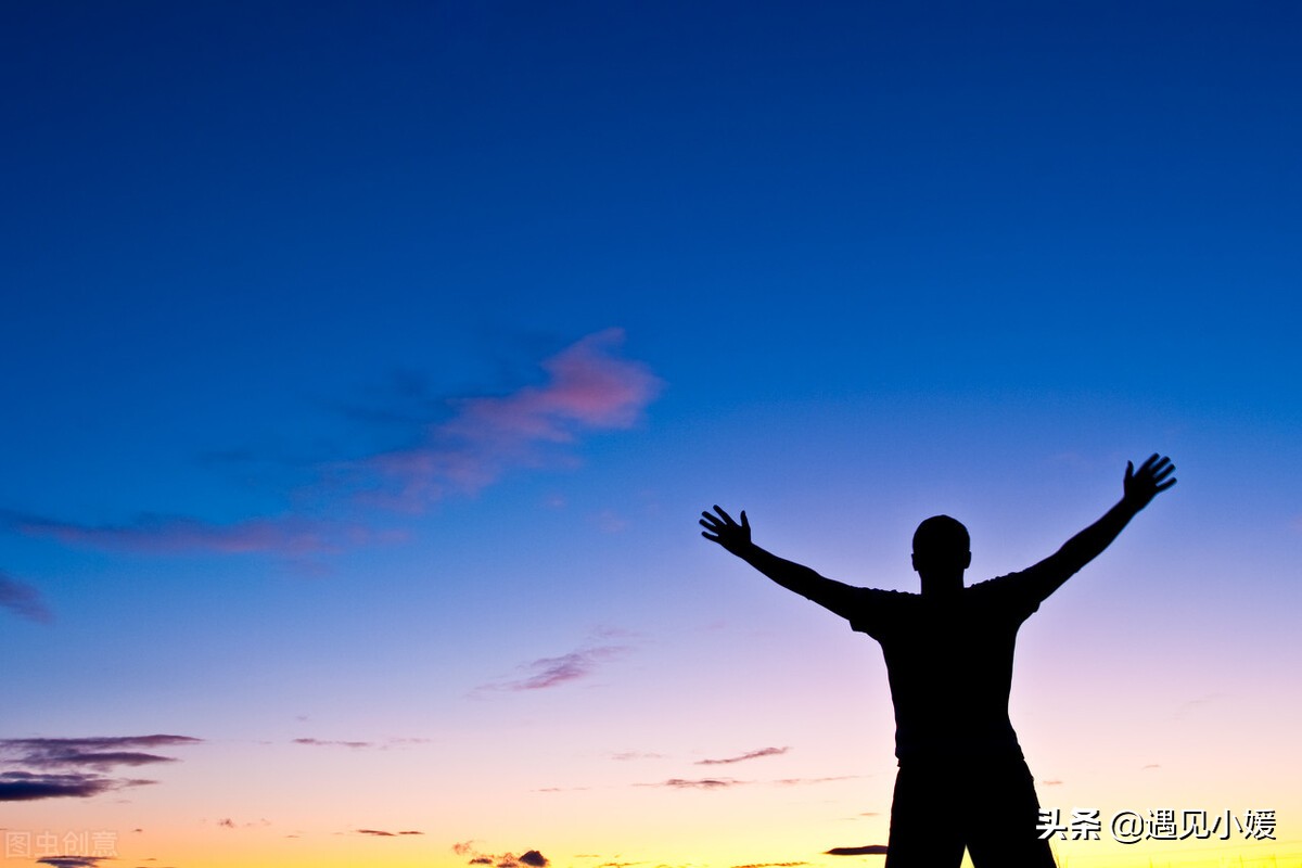 人生最好的境界,是丰富的安静