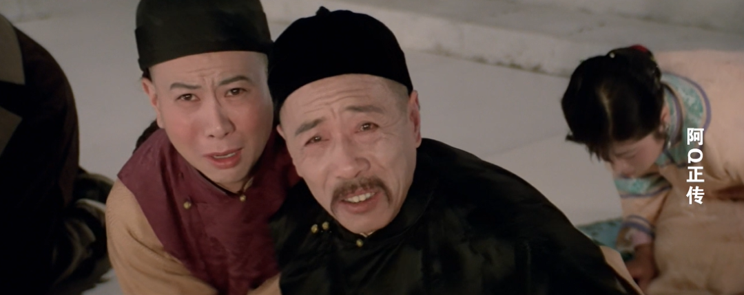 阿q正传电影阿q正传电影与小说的不同之处