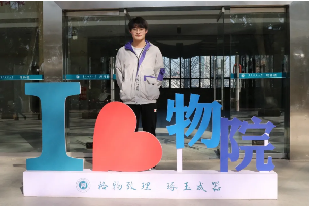 湖北这所高校“太壕”了！每年给学生“发钱”近2000万！