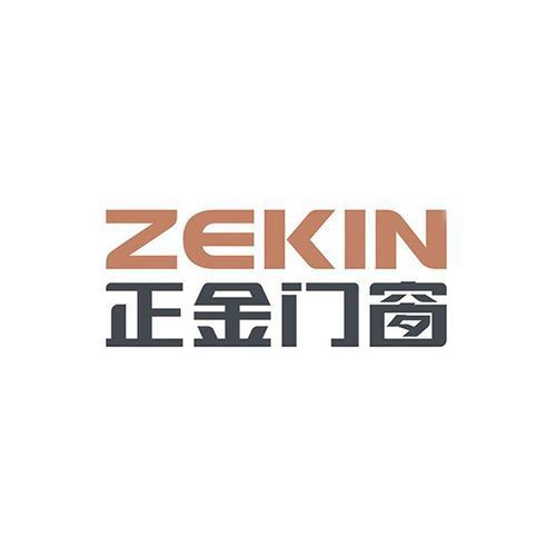 全国十大门窗一线品牌排行榜（实力推荐）
