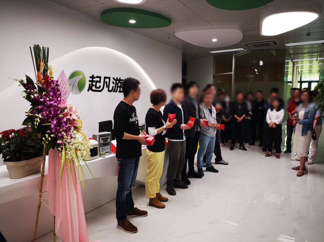 从浩方到11对战平台，起凡游戏的国产三国路