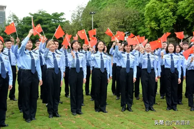 广西警官学校2020年招生简章