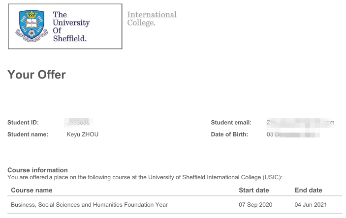 【常德教育】常德外国语学校2020年国际六班录取喜报