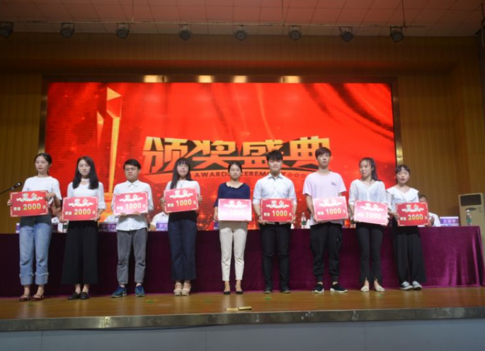 湖南高校“扎推”合并，多所院校重组，专科中“清华北大”也在