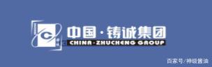 中國防火門十大品牌新貴有哪些