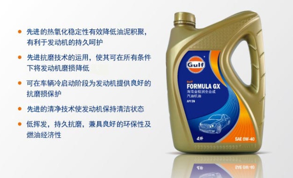 如何选择机油品牌？14个品牌详解，2万余字（推荐收藏）