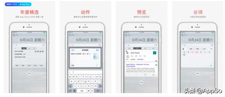 限时福利 | 7 万元礼包免费领：Kindle、喜茶月饼、YSL 口红……