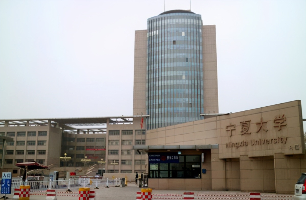 我国一所很心酸的211大学，分数线低还不愁没工作，考生却不愿去