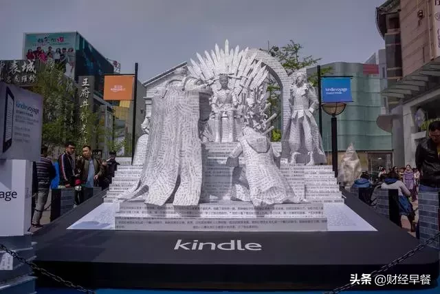 亚马逊告别纸质书,未来书本会慢慢消失吗?