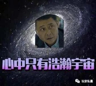 给Facebook变脸的元宇宙，让NFT玩更疯了