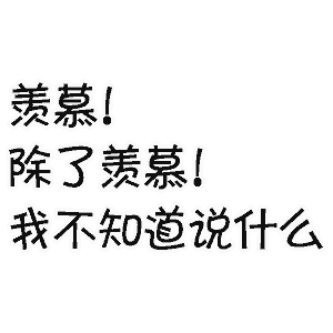 医保如何缴费，如何报销？