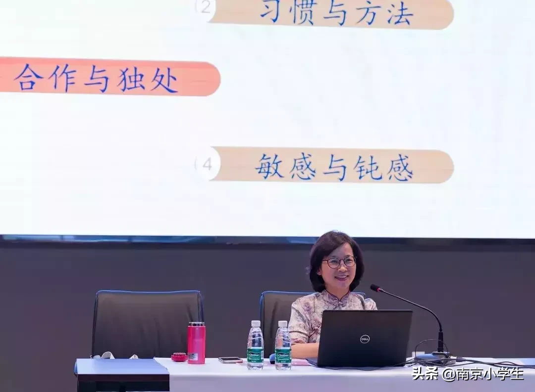 南外新学校曝光！校长透露重要信息......